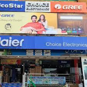 Choice Electronics